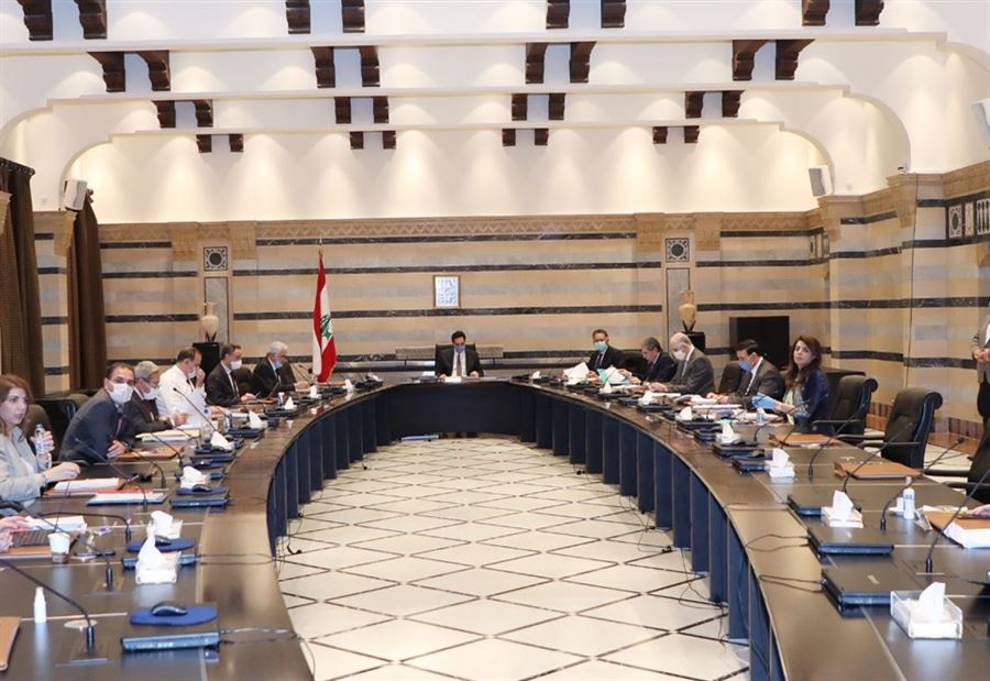 إستكمال بحث "الخطة الإصلاحية" في السراي 