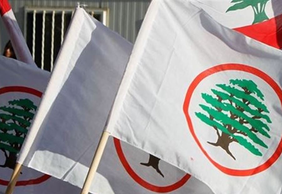 "القوات" ستعلن إستقالة وزرائها الليلة "القوات" ستعلن إستقالة وزرائها الليلة