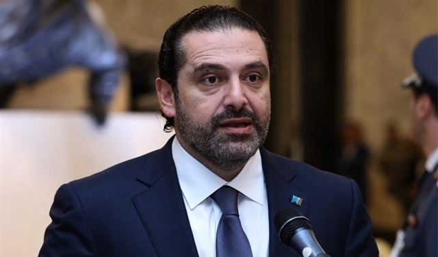 الحريري عن مرسوم التجنيس: من كل حبة بينعمل قبة
