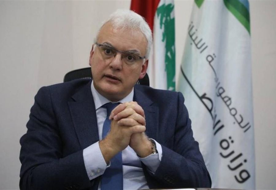 ردًا على مذكرة ديوان المحاسبة... القرم يوضح!