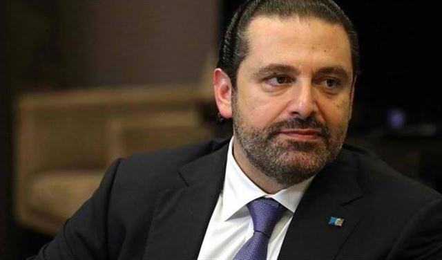 "مجهول" يعتذر من الحريري
