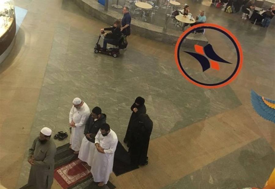 مصلون مسلمون في مطار بن غوريون