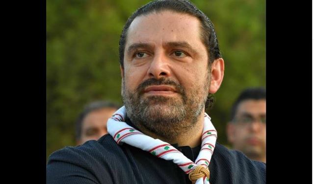 الحريري في موسكو لدرء مخاطر التسويات الكُبرى الحريري في موسكو لدرء مخاطر التسويات الكُبرى