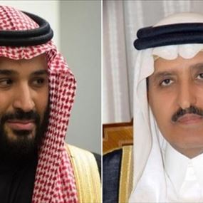 انتقد الملك وابنه.. أحمد بن عبدالعزيز قد يختار المنفى