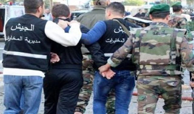 إلقاء القبض على سوريين بحوزتهما حبوبًا مخدّرة 