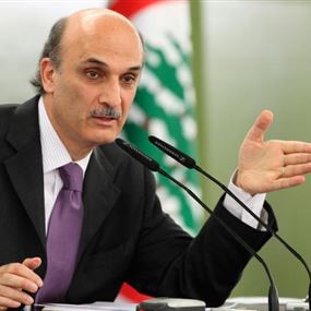 جعجع: ملف سماحة من بقايا النظام السوري 