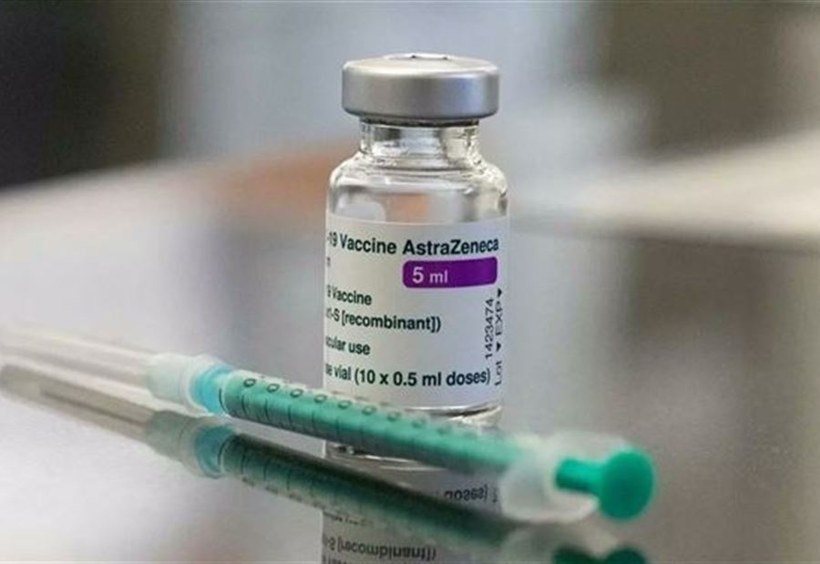 إسمٌ جديدٌ لـ "Astrazeneca"
