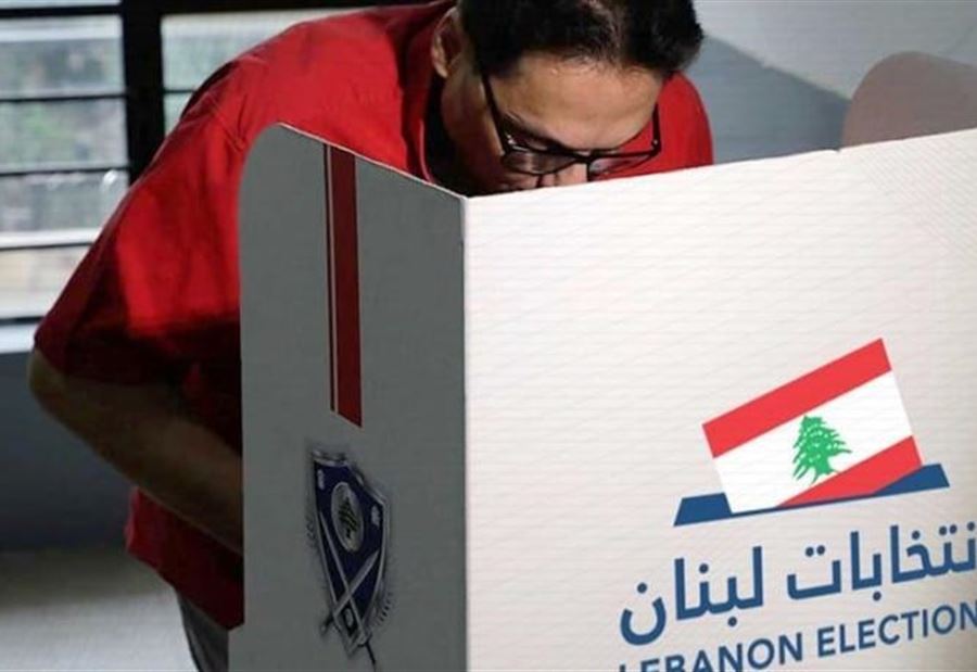 من هو المرشح الذي قد يكون مفاجأة "بيروت الثانية"؟ 