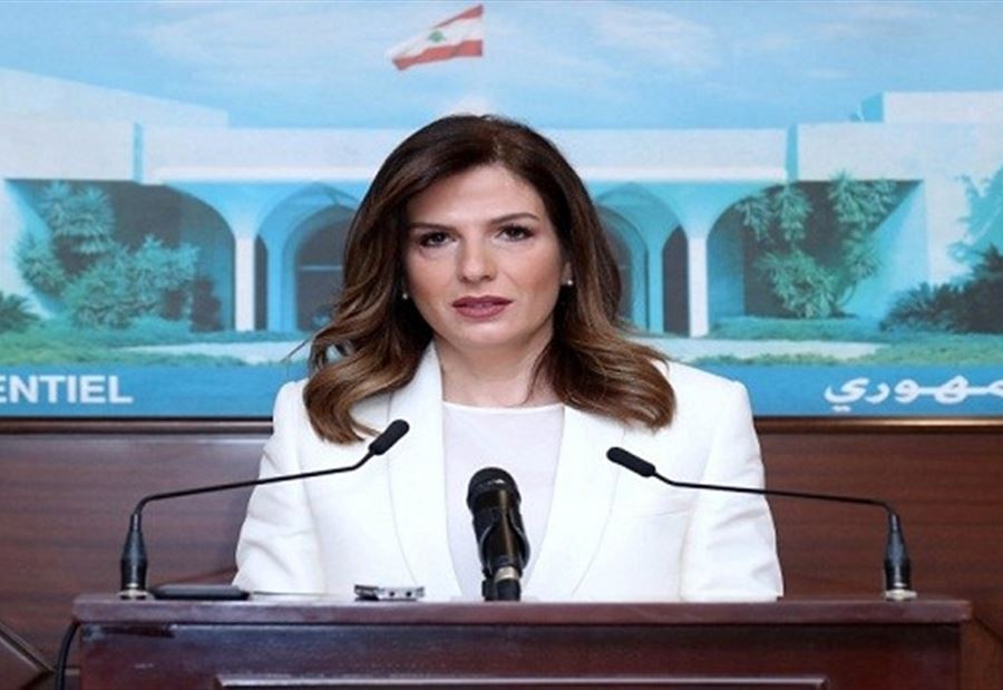 مذكرة ليمّين بشأن قبول الفحوص المخبرية للمستخدمين الاجانب
