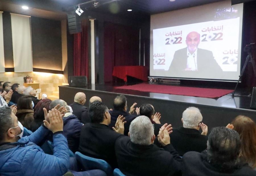 "القوات" تعيد ترشيح الدكاش في كسروان