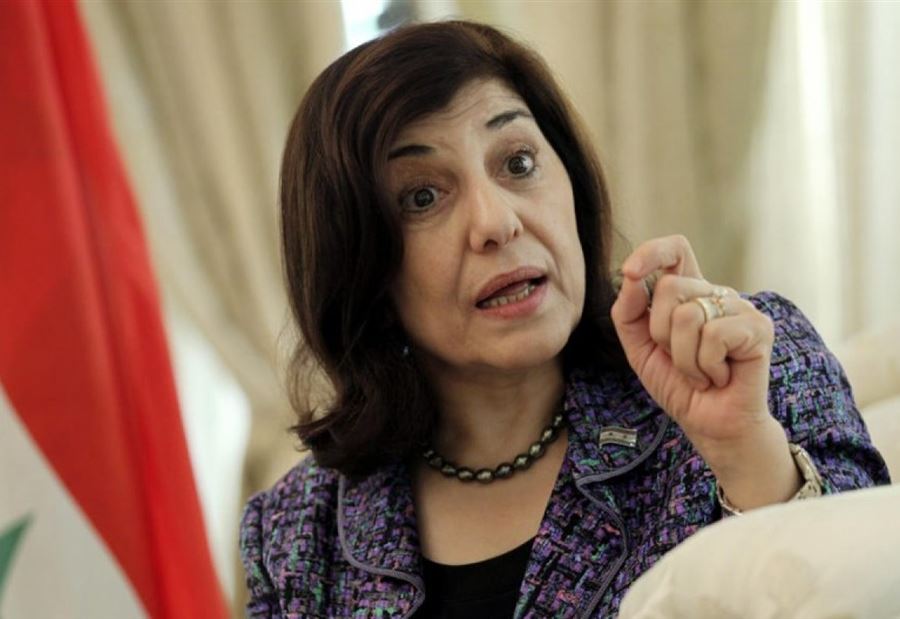 مستشارة الأسد تكشف أول خطوات كسر "قانون قيصر"