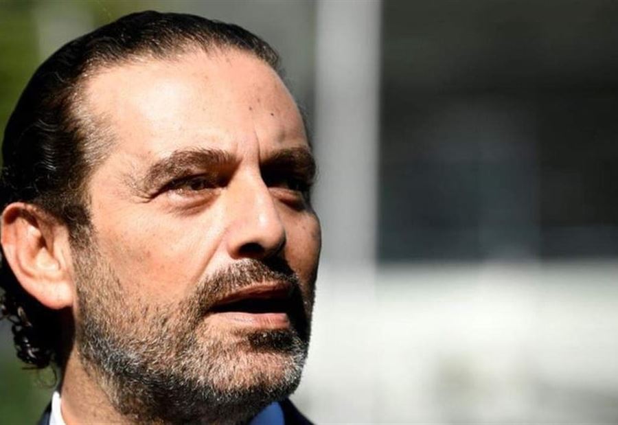 الحريري يَنعي "صديق العائلة"