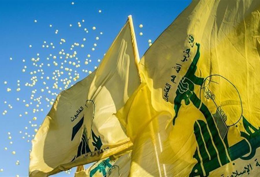 على طريق القدس... حزب الله يزف شهيدين من البقاع!