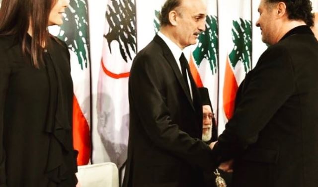 راغب علامة زار معراب!