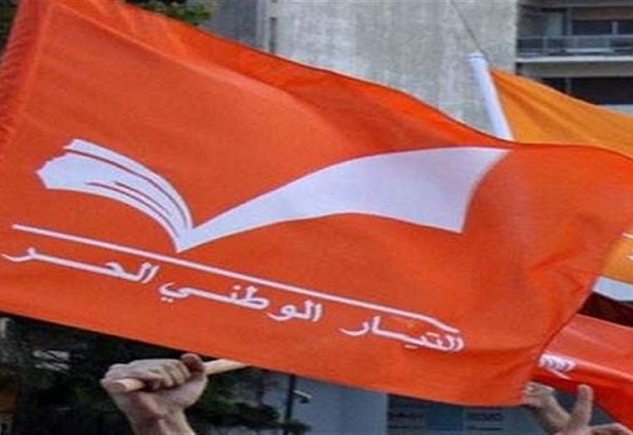 "التيار الوطني" يطلق صفّارة انذار ويحذر