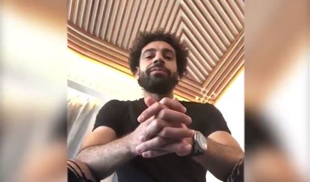 بالفيديو: رسالة من محمد صلاح لجمهور ليفربول 