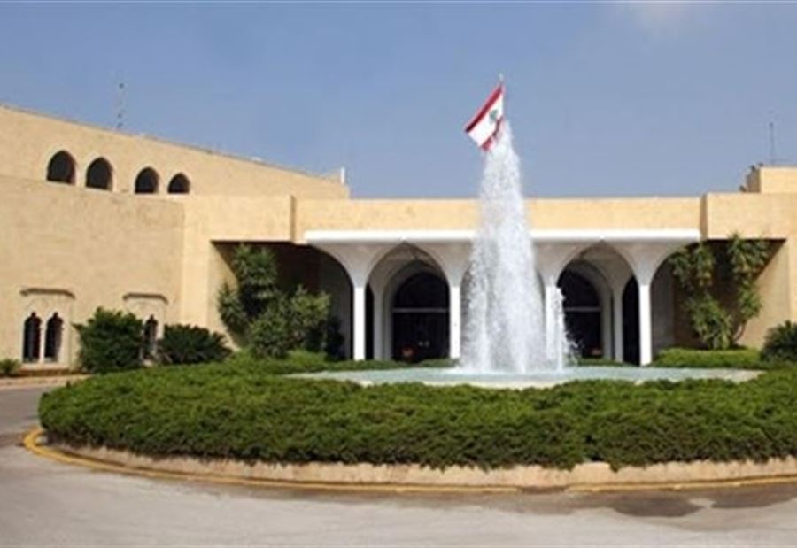 رئاسة الجمهورية تردّ على صحيفة "الشرق": "أكاذيب وأخبار مُلفقة"