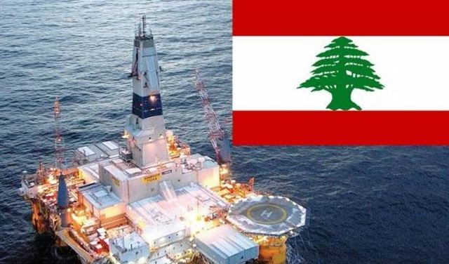 شركة "توتال" مصدومة برفض لبنان تلزيم العشر لآبار عنده لانه سيكون اغنى دولة في المنطقة! 