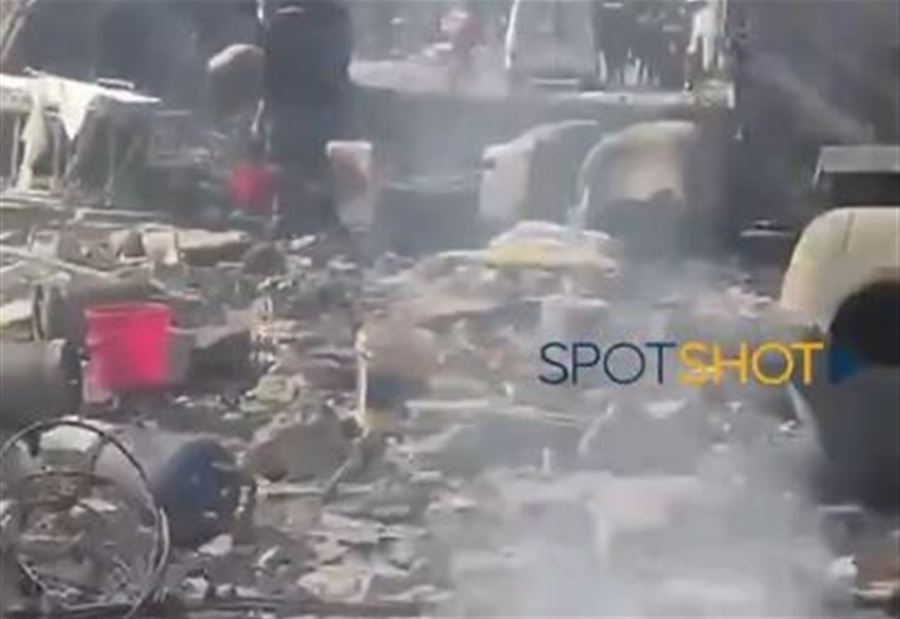 "شهداءٌ ومفقودون تحت الأنقاض"... بالفيديو: غارة "مُدمّرة" على بعلبك! "شهداءٌ ومفقودون تحت الأنقاض"... بالفيديو: غارة "مُدمّرة" على بعلبك!