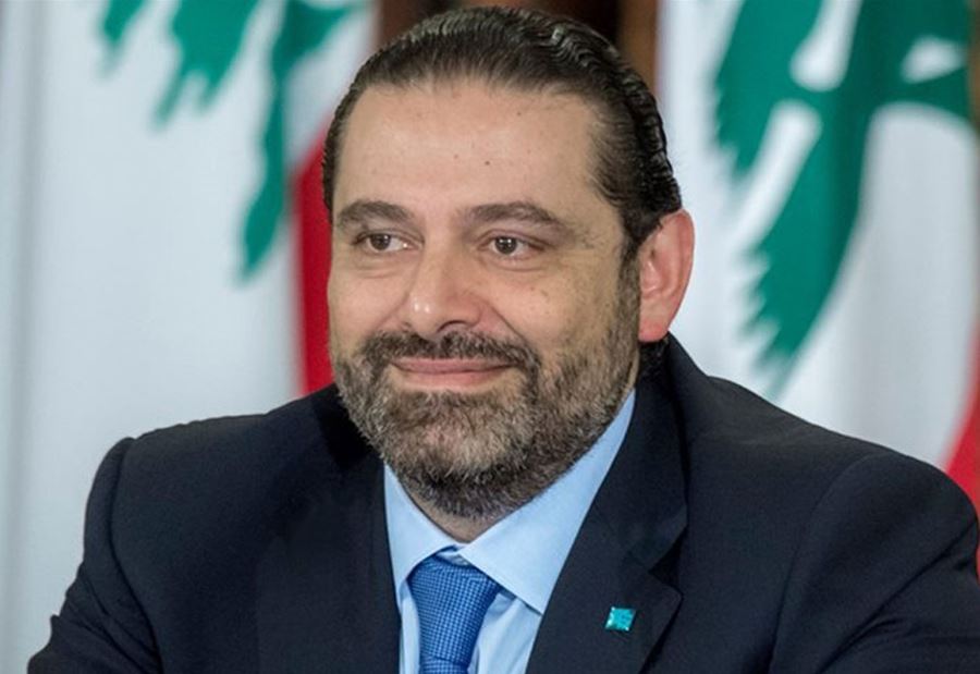 الحريري يُوقّع مرسوم ترقية الضباط 