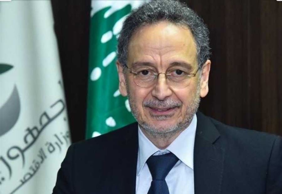 وزير الاقتصاد: ما يخترعوا بقا!