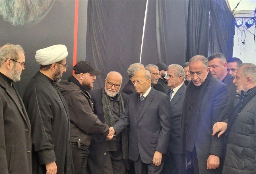 عون من عزاء الضاحية: استشهاد نصرالله خسارة للبنان (صور) عون من عزاء الضاحية: استشهاد نصرالله خسارة للبنان (صور)