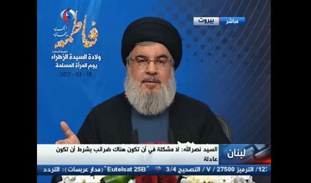 نصرالله: لا تزيدوا الضرائب على الفُقراء 