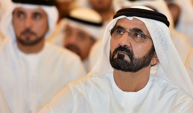 محمد بن راشد يمنحكم فرصة العمر!