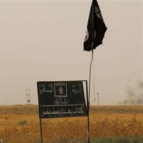 عناصر مدربة من داعش في أوروبا