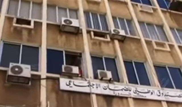 الضمان: 1608 مليارات ليرة المستحقات المتوجبة على الدولة