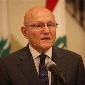 لقاءات سلام في ميونيخ