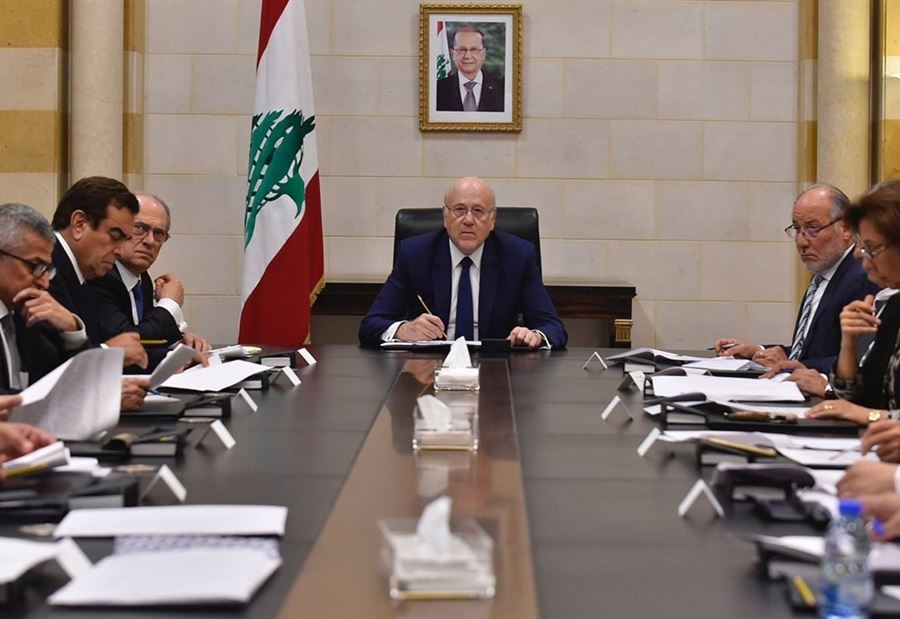 إليكم ما تضمّنته مسودة البيان الوزاري... 
