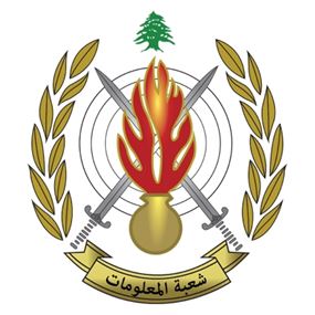 احدى أهم تجار المخدرات بقبضة "المعلومات" في الميناء 