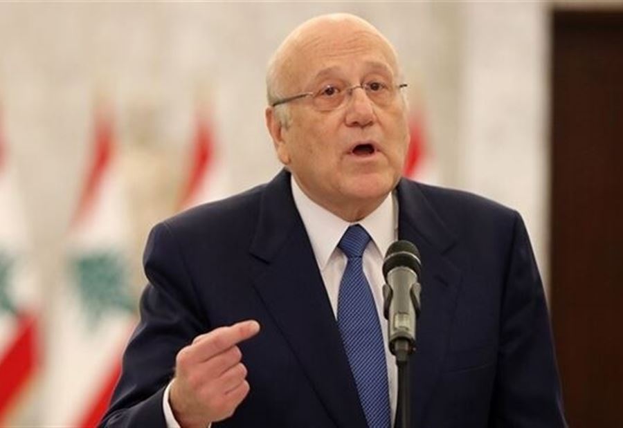 ميقاتي دان هذه التصريحات "المسيئة"!
