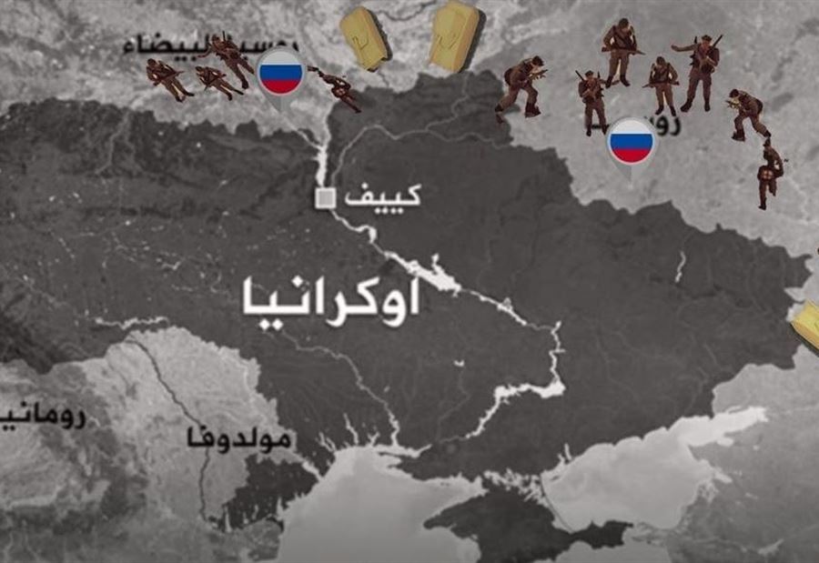 ضغط وزعزعة بلا حرب... خطة موسكو لإرباك كييف!