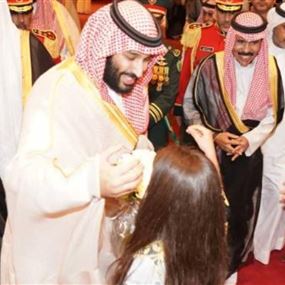 بن سلمان يختتم زيارة رسمية إلى الكويت