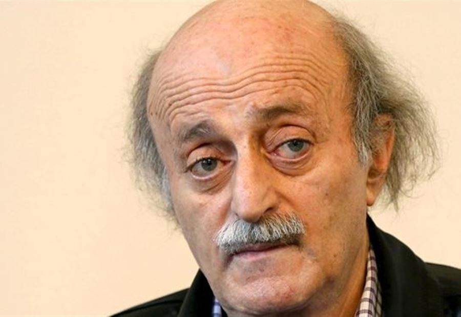 "بعد الذي حدث في الجنوب"... تمنٍّ من جنبلاط
