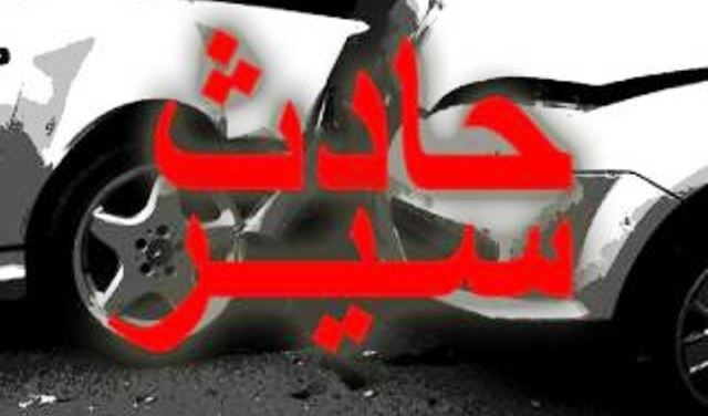تصادم بين 3 مركبات على اوتوستراد الضبية 