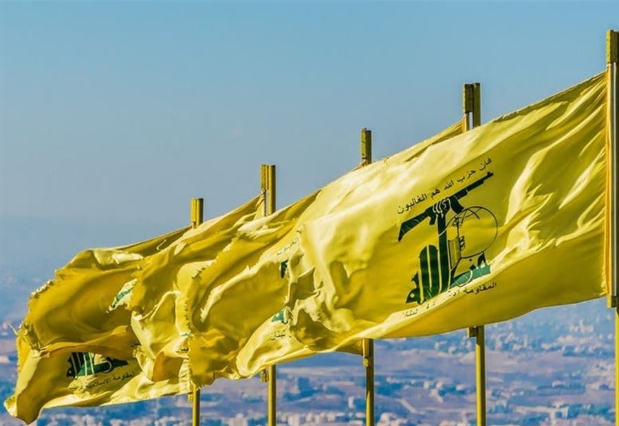 وفاة "مسؤول حزب الله في البقاع الأوسط"