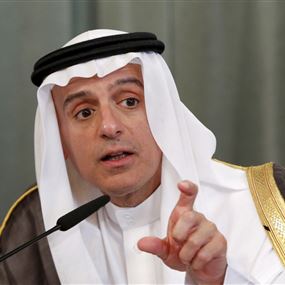 الجبير: اجراءات إيران خلال موسم الحج "غير مقبولة"