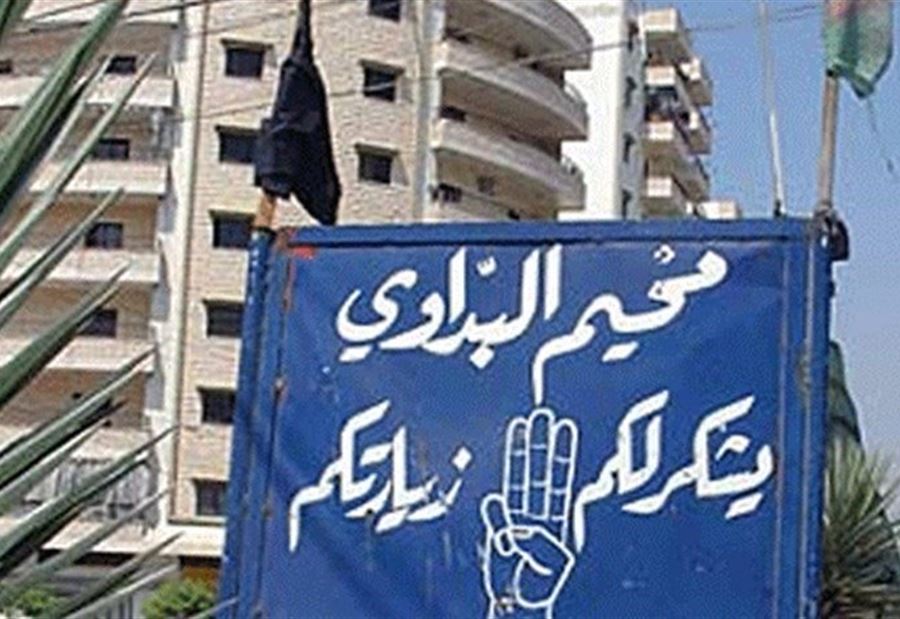 القوة الأمنية المشتركة في البداوي: اتفاق على "التحييد"