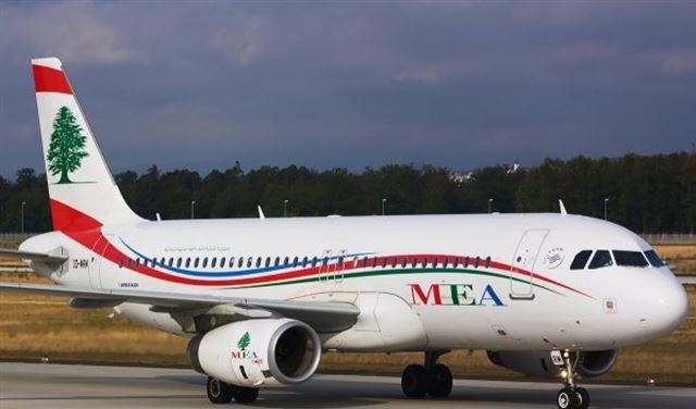 بشرى سارة من ال MEA  الى اللبنانيين في نيجيريا