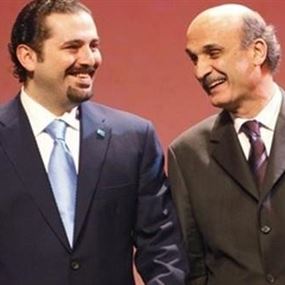 لقاءات تُحضر لمرحلة جديدة