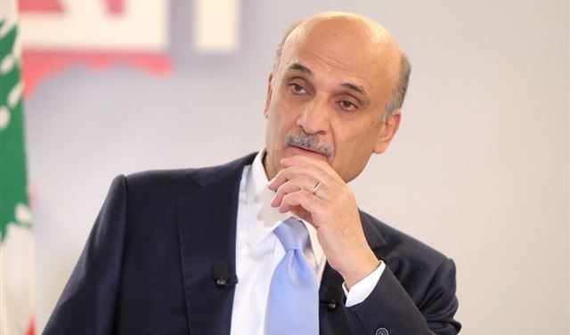 لجعجع الذي نسي إسمي أقول: "اتق شرّ من احسنت اليه"!