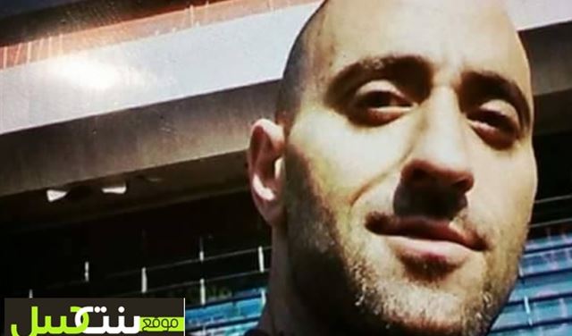 إبن الـ40 عاماً وجد جثة بالقرب من النهر! 