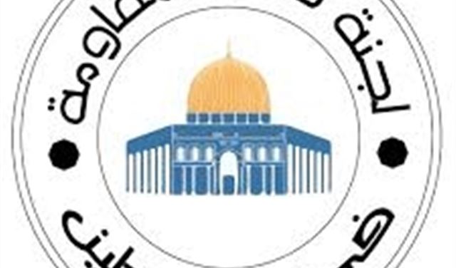 لجنة دعم المقاومة الفلسطينية: المخيمات لن تكون مقرا للارهاب