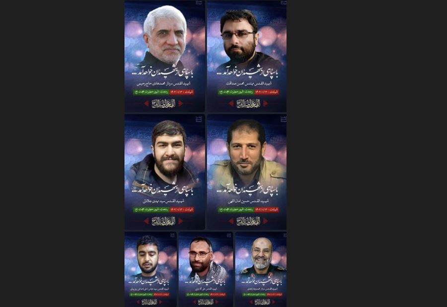 اليكم شهداء الحرس الثوري في هجوم القنصلية في دمشق! (صور)