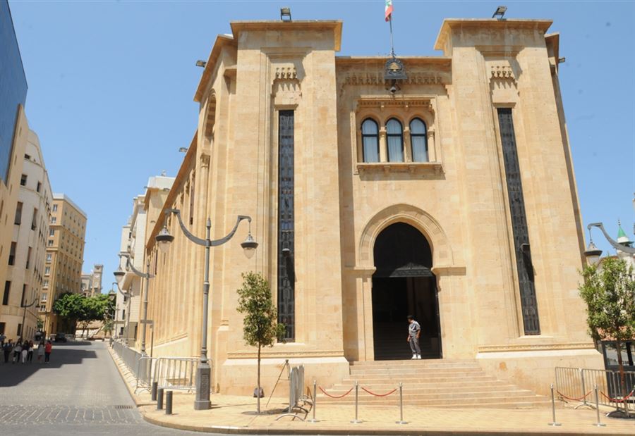 "اليوم الكبير"... غداً