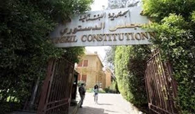 ابطال 7 مواد من قانون الموازنة