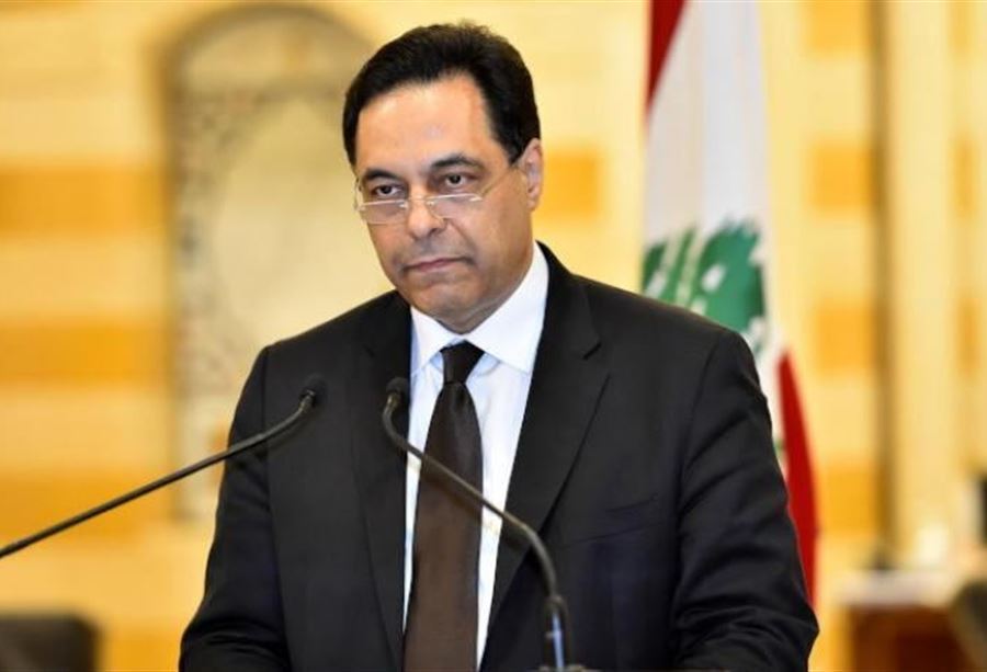 "توقيع المرسوم"... دياب: الخلاف مع بعبدا ليس خلاف